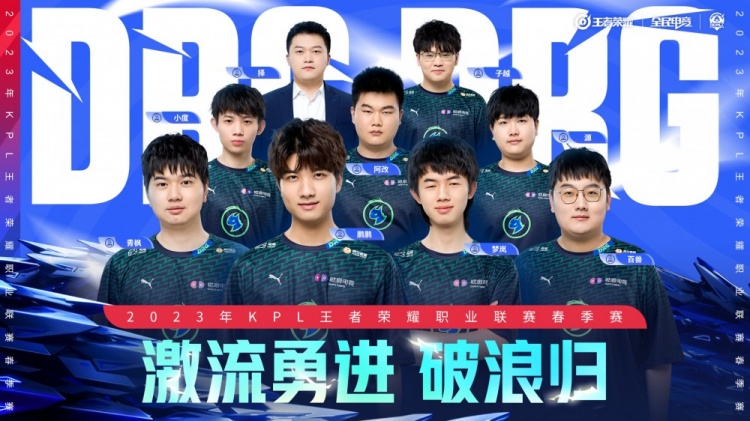 并最终输掉 并最终输掉